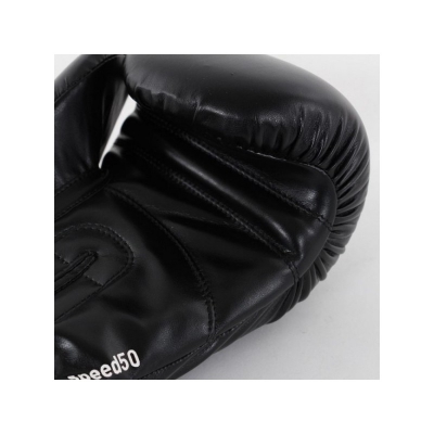 Adidas Rękawice bokserskie - Speed 50- czarne