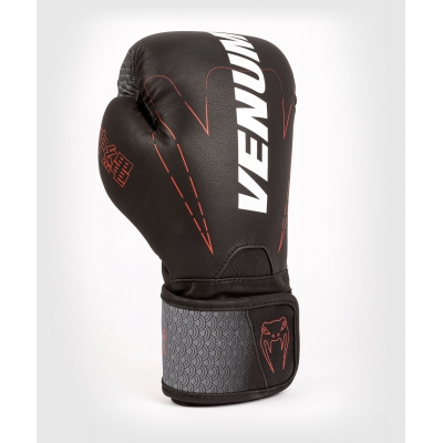 Venum Okinawa 3.0 - rękawice bokserskie- czarne