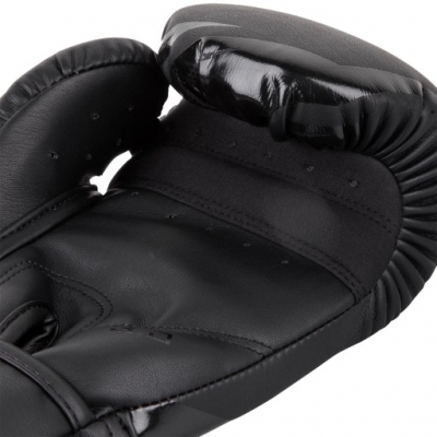 Venum Challenger 3.0 - rękawice bokserskie- czarne